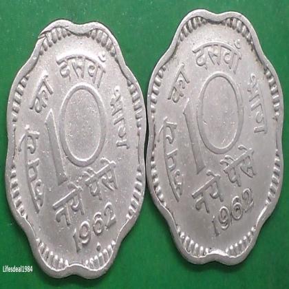 1962 10 Paise Heavy CUPPER NICKEL Bombay and Kolkata Mint 2 coins lot