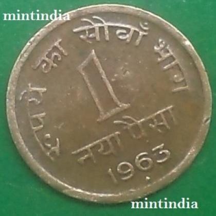 1963 1 ONE NAYA PAISE MUMBAI BOMBAY MINT COIN