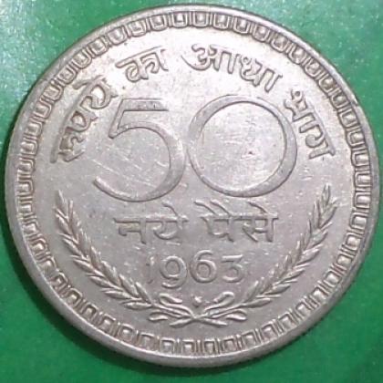 1963 50 NAYA PAISE BOMBAY MUMBAI MINT