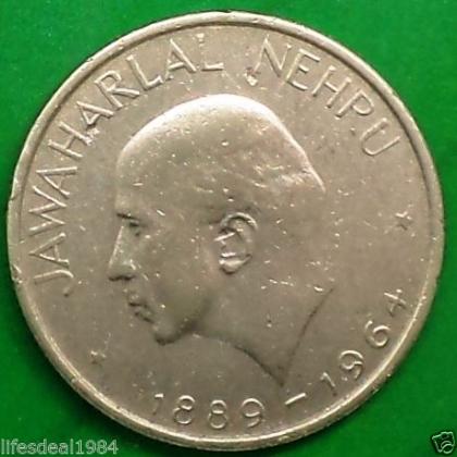 1964 50 Paise NEHRU ENGLISH LEGEND Commemorative coin