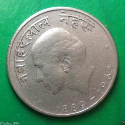 1964 50 Paise NEHRU HINDI LEGEND Commemorative coin