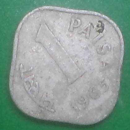 1965 1 ONE PAISE KOLKATA CALCUTTA  MINT COIN