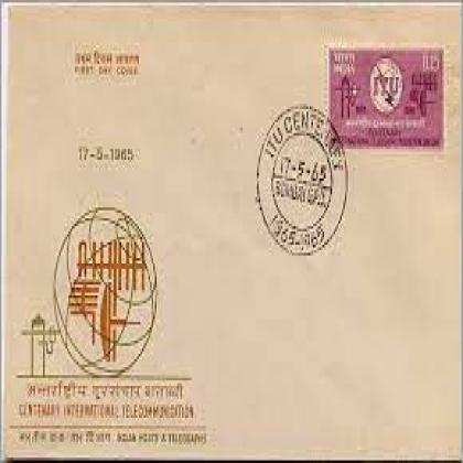 1965 CENTURY INTERNATIONAL TELECOMMUNICATION  FDC NO 86