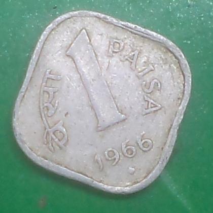 1966 1 ONE PAISE BOMBAY MUMBAI MINT COIN