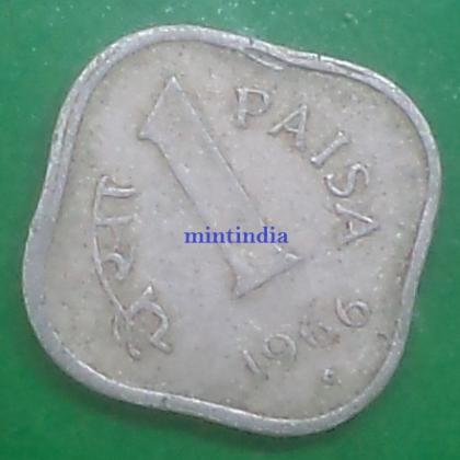1966 1 ONE PAISE HYDERABAD MINT COIN