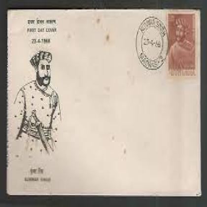 1966 KUNWAR SINGH FDC NO 68