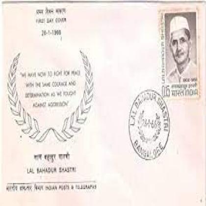 1966 LAL BAHADUR SHASTRI FDC NO 72