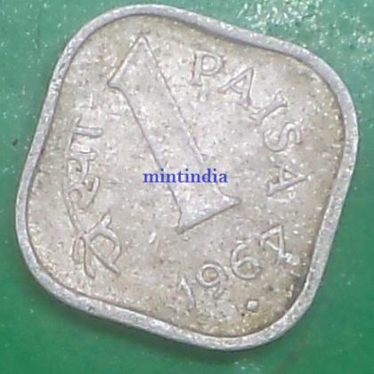 1967 1 ONE PAISE BOMBAY MUMBAI MINT COIN