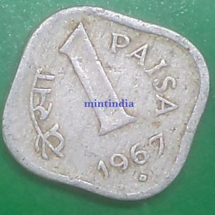 1967 1 ONE PAISE HYDERABAD  MINT COIN