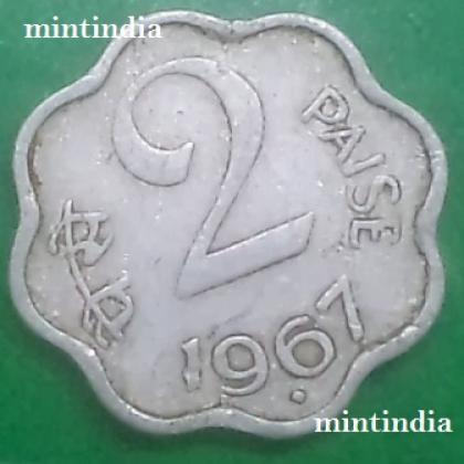 1967 2 PAISE BOMBAY MUMBAI MINT ALUMINIUM COIN