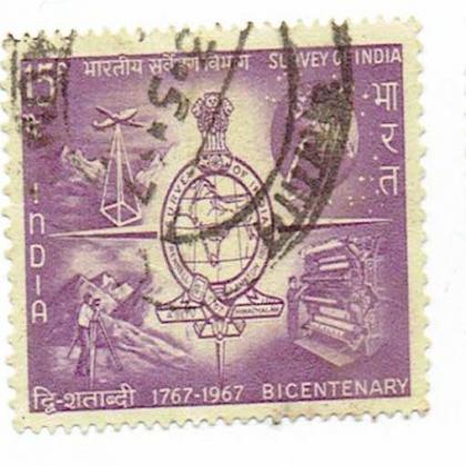 1967 BICENTENARY SURVEY OF INDIA  COMMEMORATIVE STAMP CSB 8