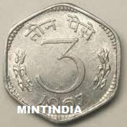 1967 BOMBAY MINT 3 PAISE ALUMINIUM COIN