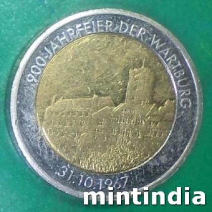 1967 DEAUTSCHLAND GERMAN COMMEMORATIVE PATTERN HEAVY COIN JK491