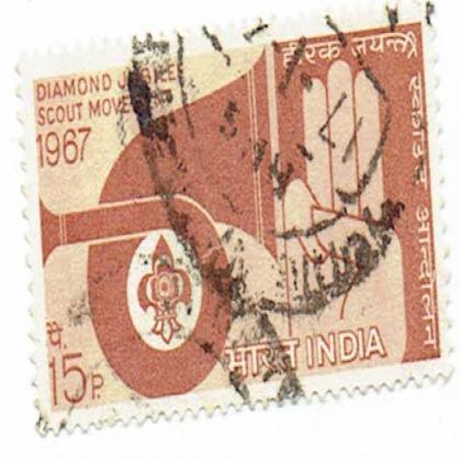 1967 DIAMOND JUBILEE SCOUT MOVEMENT   INDIAN COMMEMORATIVE STAMP     CSB 2