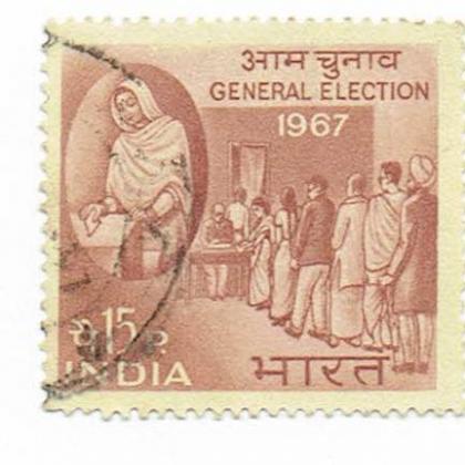 1967 GENERAL ELECTION COMMEMORATIVE STAMP CSB5