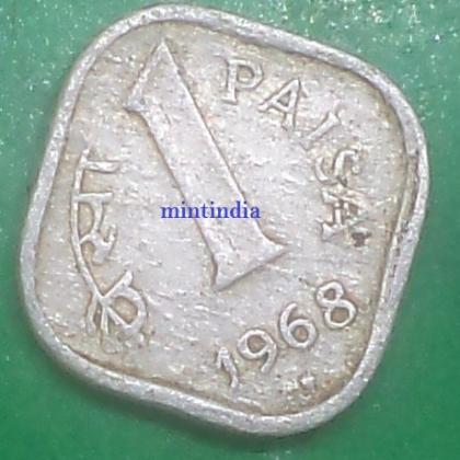 1968 1 ONE PAISE BOMBAY MUMBAI MINT COIN