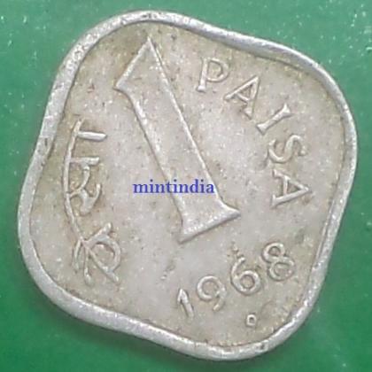 1968 1 ONE PAISE HYDERABAD MINT COIN