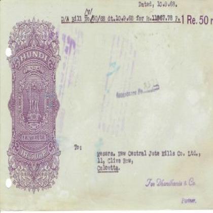 1968 1Re 50np NEW CENTRAL JUITE MILL HUNDI KOLKATA no 24