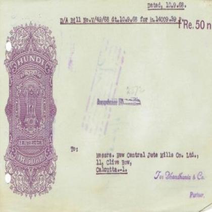 1968 1Re 50np NEW CENTRAL JUITE MILL HUNDI KOLKATA no 25