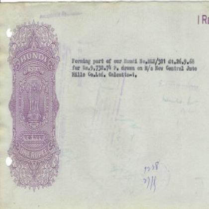 1968 1Re  NEW CENTRAL JUITE MILL HUNDI KOLKATA no 35