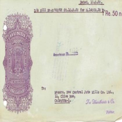 1968 CENTRAL JUITE MILL HUNDI KOLKATA no 22