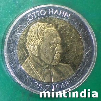 1968 DEAUTSCHLAND GERMAN COMMEMORATIVE PATTERN HEAVY COIN JK400