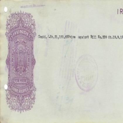 1968 UNITED INDUSTRIAL BANK LTD HUNDI no 36