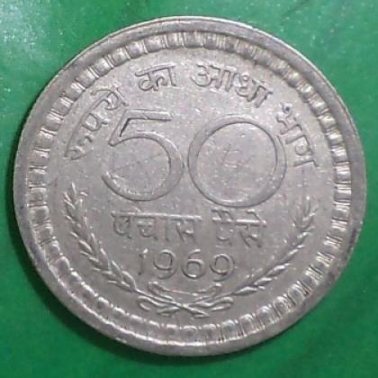 1969 50 NAYA PAISE KOLKATA CALCUTTA  MINT