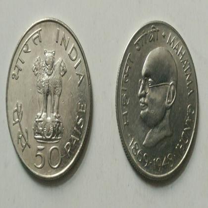 1969 KOLKATA MINT BRASS 20 Paise centennial MAHATMA GANDHI  Commemorative coin