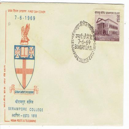 1969 SERAMPORE COLLEGE  CANCELLED WITH STAMP FIRST DAY COVER FDC NO 8