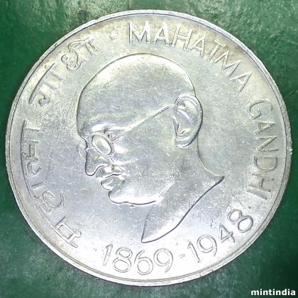 1969 SILVER FINE GRADE RS 10 MAHATMA GANDHI BOMBAY MINT COMMEMORATIVE COIN  EF61