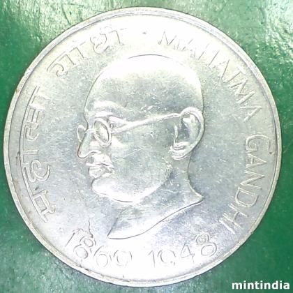 1969 SILVER FINE GRADE RS 10 MAHATMA GANDHI BOMBAY MINT COMMEMORATIVE COIN  EF74
