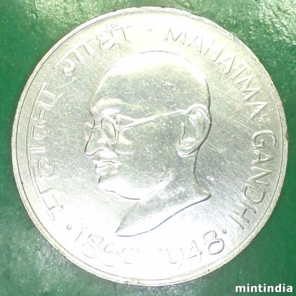 1969 SILVER FINE GRADE RS 10 MAHATMA GANDHI BOMBAY MINT COMMEMORATIVE COIN  EF75