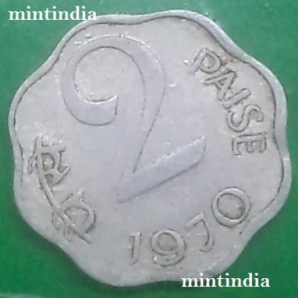 1970 2 PAISE KOLKATA CALCUTTA MINT ALUMINIUM COIN