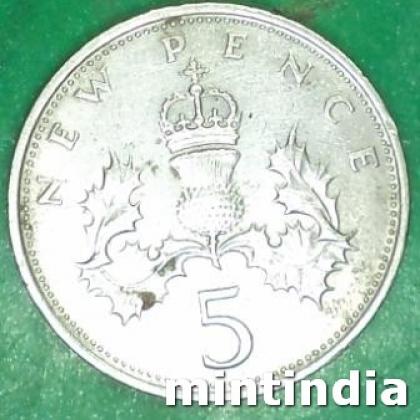 1970 UNITED KINGDOM 5 NEW PENCE ELIZABETH II 2ND PORTRAIT COIN JK187