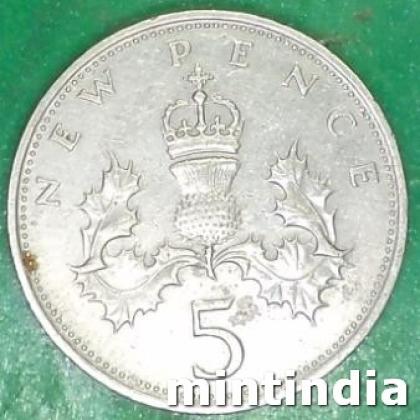 1970 UNITED KINGDOM 5 NEW PENCE ELIZABETH II 2ND PORTRAIT COIN JK235