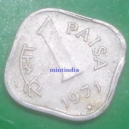 1971 1 ONE PAISE HYDERABAD MINT COIN