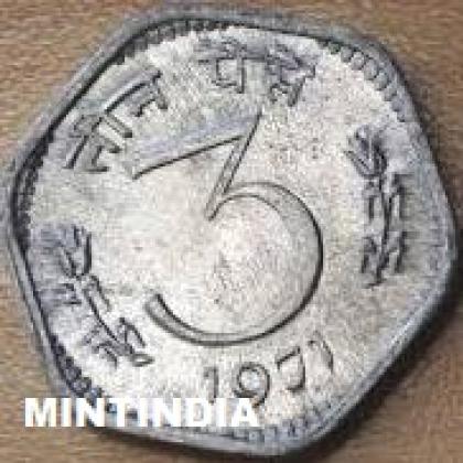 1971 3 PAISE KOLKATA MINT  ALLUMINIUM COIN