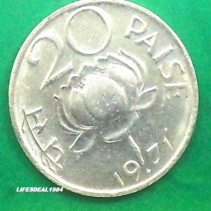1971  BRASS 20 Paise LOTUS  HEAVY BOMBAY MINT Coin
