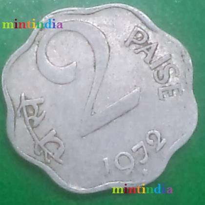 1972 2 PAISE HYDERABAD MINT ALUMINIUM COIN