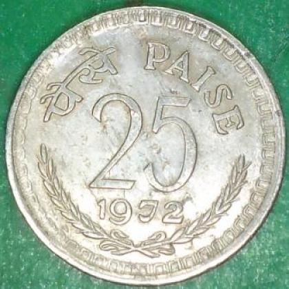 1972  KOLKATA MINT 25 PAISE CU NI COIN