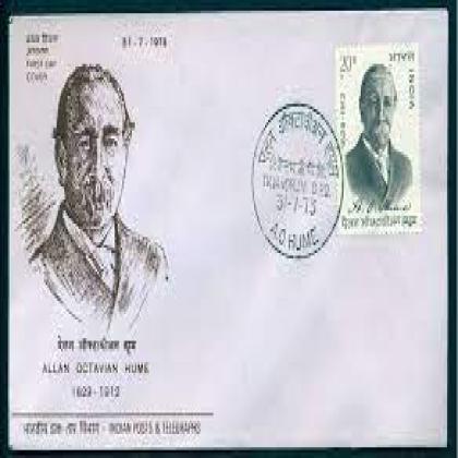 1973 ALLAN OCTAVIAN HUME  fdc NO 52