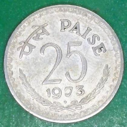 1973 BOMBAY MINT 25 PAISE CU NI COIN