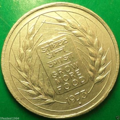 1973 FAO GROW MORE FOOD BOMBAY MINT Commemorative coin