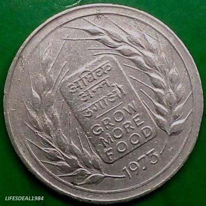 1973 FAO GROW MORE FOOD KOLKATA MINT Commemorative coin