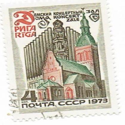 1973 RUSSIAN NOYTA CCCP CHURCH 4K STAMP WS 07