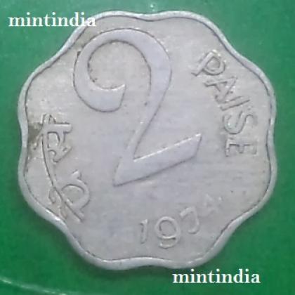 1974 2 PAISE KOLKATA CALCUTTA MINT ALUMINIUM COIN