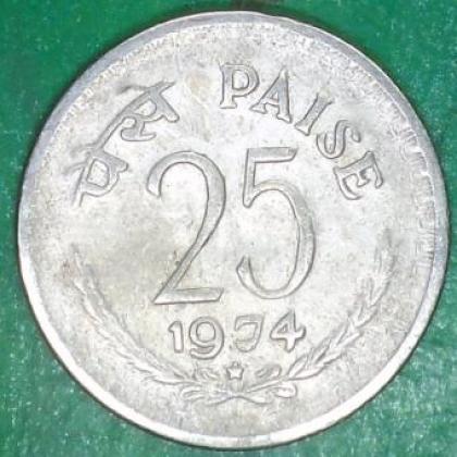 1974 HYDERABAD MINT 25 PAISE CU NI COIN