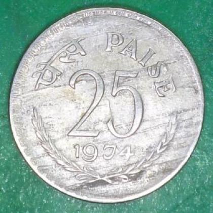 1974 KOLKATA MINT 25 PAISE CU NI COIN