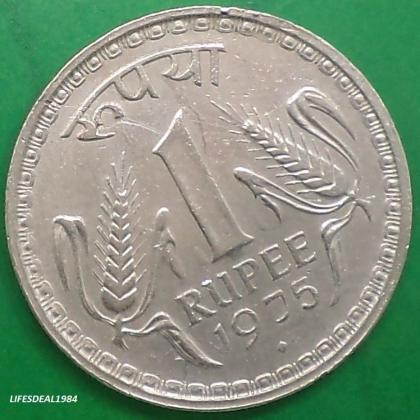 1975 1 Rupee BOMBAY MINT BIG SIZE DABBU coin